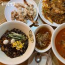 유서방짬뽕 | 연수동 맛집 유서방짬뽕 가성비 좋은 중국집 후기