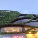 청양소방서 화장실 3층 | [최고의 실내놀이터 건대 원플레이 : 1인 1 플레이션과 닌텐도 등 내돈내산 후기]