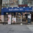 합성동101 이미지