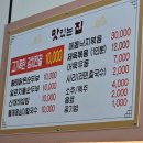 매천검도관 이미지