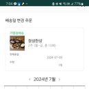 디자인밀 이미지