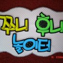 예쁜글씨POP 이미지
