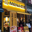 분당로(대로1-10) | 멘지 분당서현점 | 서현역 신상 라멘 맛집, 땡초 토리파이탄 추천 🍜