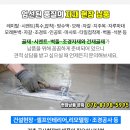 리틀월드어린이집 이미지