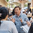 구남초교 이미지