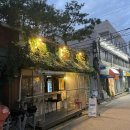 멕시칸양념통 이미지