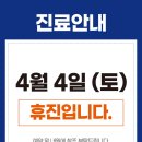 성모더원신경외과의원 네이버블로그