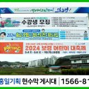 홍일기획인쇄