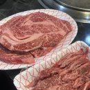 명실상감한우 이미지