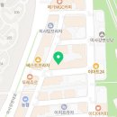 아이크미하남미사교육센터