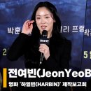 영상 이미지
