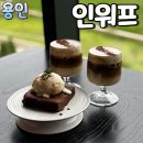 유림로 이미지