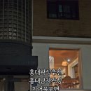 치어풀포맨