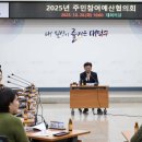 예산-11 이미지
