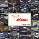 단계 당구장 이미지