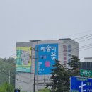 반짝반짝 빛나는 마술사의 방 이미지