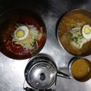 먹보냉면 이미지