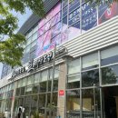나주곰탕길여사댁 이미지