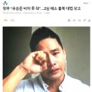 비자드림 이미지