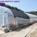 이담보건진료소 이미지