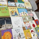 군산교육문화회관 대야분관 이미지