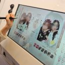 푸시존 | 대흥동 프리쿠라 찍는법 / 스티커사진 푸시존 가격 위치 후기 / 은행동 가볼만한 곳 실내 이색 데이트...