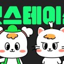 펫스테이션