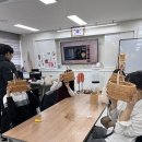 평해중학교 이미지