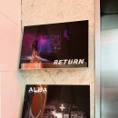 인당마을협동조합 | 건대 방탈출 카페 포인트나인 건대점 ‘ALBA 알바’ 신박한 잠입테마 후기