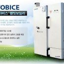 ㈜우리에너지 이미지