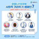 더원발레아카데미학원 이미지