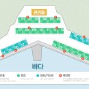 수도캠핑장 이미지