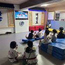 화랑합기도(총본관) 이미지