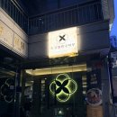 오징어구락부 | 양재역 술집 | ❛❛도곡와인구락부❞ 양재 와인 데이트 맛집 추천