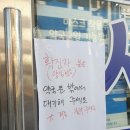 열린세계로약국 이미지