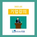 도형인사노무컨설팅
