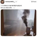 라멘트럭랩 | 3월의 조민서