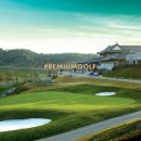 타니스테이 이미지