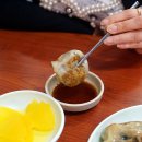 명당만두 이미지