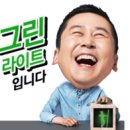 까꿍베이비