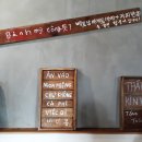 두산스포츠테니스클럽