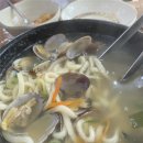수락원