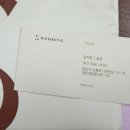 거안 | [W02] 에스웨딩 동행플래너 계약후기, 김지민플래너 추천🩷