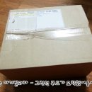 그린원 푸드
