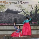 팽고 팽고 이미지