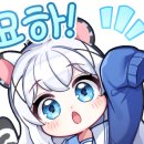 박앤티크 이미지