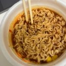 홍주방 송파 마천점 이미지