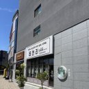 읍천리382선운점 | 광주 빙수 맛집 읍천리382 선운점 신상 컵빙수 후기