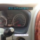 24시출장열쇠번호키도어락설치수리점 이미지