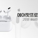 포멜로빈 이미지
